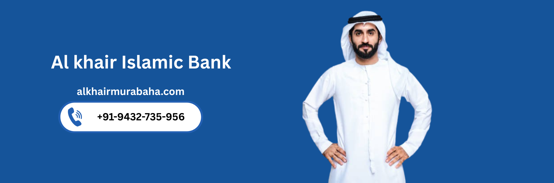 Al khair Islamic Bank Al khair Islamic Bank